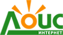 Интернет провайдер ЛОИС-нэт